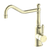Nero York Kitchen Mixer Hook Spout With Metal Lever | Aged Brass |