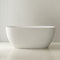 Egg Oval 1400mm Freestanding Bath, Gloss White