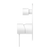 Nero Mecca Shower Mixer With Diverter | Matte White |