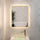 Retti Rectangular 600mm x 750mm Frontlit and Backlit LED Frameless Mirror with Frosted Glass Border and Demister