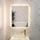 Retti Rectangular 600mm x 750mm Frontlit and Backlit LED Frameless Mirror with Frosted Glass Border and Demister