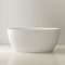 Byron Egg 1300mm Oval Freestanding Bath, Matte White