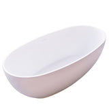Delphi Egg 1500mm Artificial Stone Freestanding Bath, Matte White