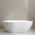 Byron Egg 1600mm Oval Artificial Stone Freestanding Bath, Matte White
