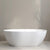 Byron Egg 1600mm Oval Artificial Stone Freestanding Bath, Matte White