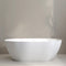 Byron Egg 1600mm Oval Artificial Stone Freestanding Bath, Matte White
