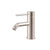 Profile III Petite Basin Mixer, Brushed SS Nickel