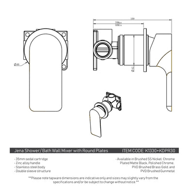 Jena Shower/ Bath Wall Mixer with Round Plates, Brushed Gunmetal