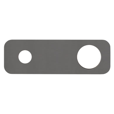 200mm x 65mm Rectangular Plate for Profile III Wall Mixer Set, PVD Brushed Gunmetal