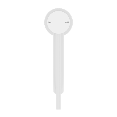 Nero Mecca Care Basin Mixer | Brushed Matte White |