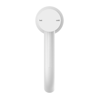Nero Mecca Basin Mixer | Matte White |