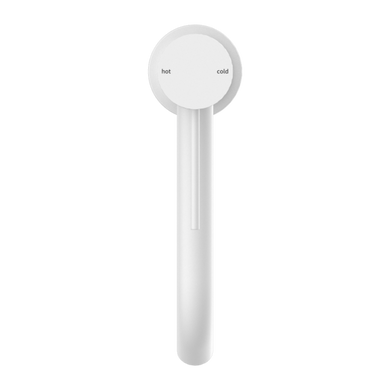 Nero Mecca Tall Basin Mixer | Matte White|