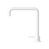 Nero Mecca Hob Basin Mixer and Spout (Square Spout) | Matte White |