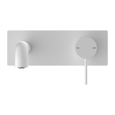 Nero Mecca Wall Basin Mixer | Matte White |