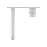 Nero Mecca Wall Basin Mixer | Matte White |