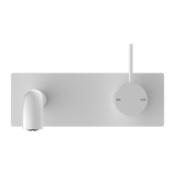 Nero Mecca Wall Basin Mixer Handle Up | Matte White|