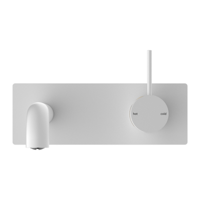 Nero Mecca Wall Basin Mixer Handle Up | Matte White|