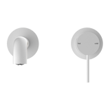 Nero Mecca Wall Basin Mixer (Separate Back Plate) | Matte White |