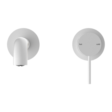 Nero Mecca Wall Basin Mixer (Separate Back Plate) | Matte White |