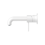 Nero Mecca Wall Basin Mixer (Separate Back Plate) | Matte White |