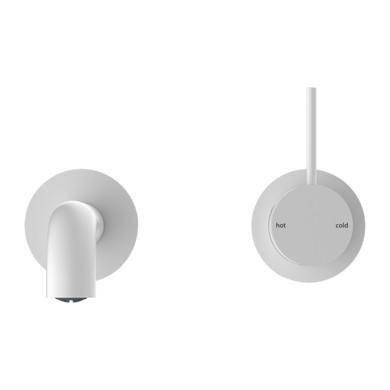 Nero Mecca Wall Basin Mixer Handle Up (Separate Back Plate) | Matte White |