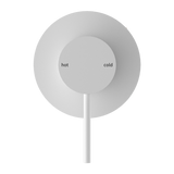 Nero Mecca Shower Mixer | Matte White |