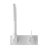 Nero Mecca Wall Basin Mixer Swivel Spout Handle Up | Matte White |