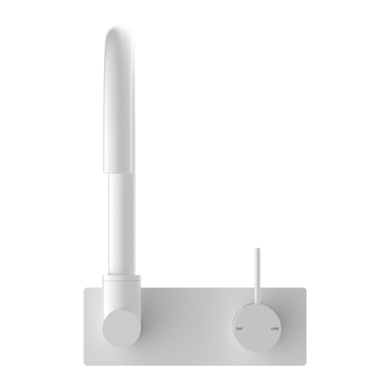 Nero Mecca Wall Basin Mixer Swivel Spout Handle Up | Matte White |