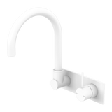 Nero Mecca Wall Basin Mixer Swivel Spout Handle Up | Matte White |