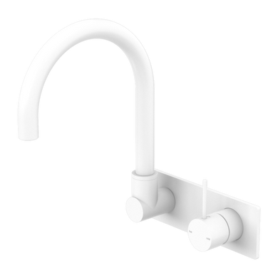 Nero Mecca Wall Basin Mixer Swivel Spout Handle Up | Matte White |