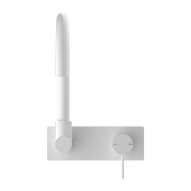 Nero Mecca Wall Basin Mixer Swivel Spout | Matte White |