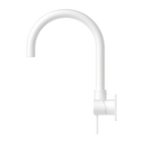 Nero Mecca Wall Basin Mixer Swivel Spout | Matte White |