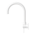 Nero Mecca Wall Basin Mixer Swivel Spout | Matte White |