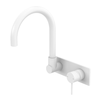 Nero Mecca Wall Basin Mixer Swivel Spout | Matte White |