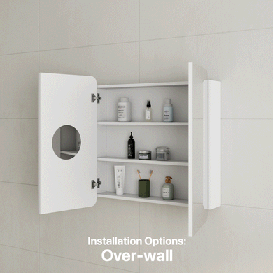 *Clearance* Retti Rectangular 750mm x 750mm Mirrored Shaving Cabinet, Matte White
