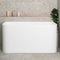 Estus 1300mm Back to Wall Japanese Soaking Bathtub with Seat, Matte White