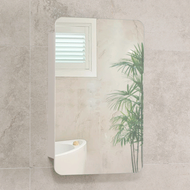 Retti Rectangular 450mm x 750mm Mirrored Shaving Cabinet, Matte White
