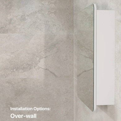 Retti Rectangular 600mm x 750mm Mirrored Shaving Cabinet, Matte White