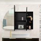 Arco Arch 1200mm x 800mm Mirrored Shaving Cabinet, Matte Black