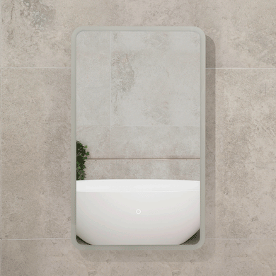 Retti Rectangular 450mm x 750mm Frontlit LED Mirrored Shaving Cabinet, Matte White