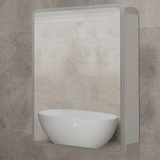 Retti Rectangular 600mm x 750mm Frontlit LED Mirrored Shaving Cabinet, Matte White