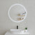 Circa Round 700mm Frontlit and Backlit LED Frameless Mirror with Frosted Glass Border and Demister