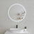 Circa Round 700mm LED Mirror with Frosted Glass Border and Demister