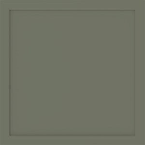 Topiary Smooth Slim Shaker
