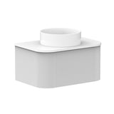 ADP Waverley Wall Hung 750mm Single Center Bowl Vanity Cabinet