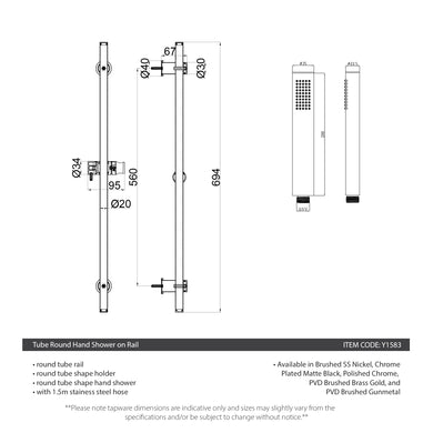 specification