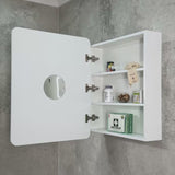 Retti Rectangular 600mm x 750mm Mirrored Shaving Cabinet, Matte White