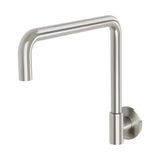 Phoenix Vivid Slimline Plus Wall Sink Outlet 240mm Squareline | Brushed Nickel |