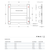specification
