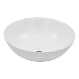 Oasis Slim MK2 Round 400mm Above-Counter Basin, Matte White